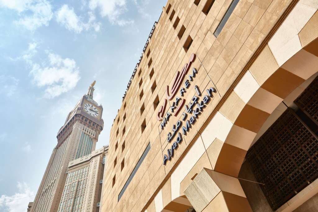 East & West Travel Services office